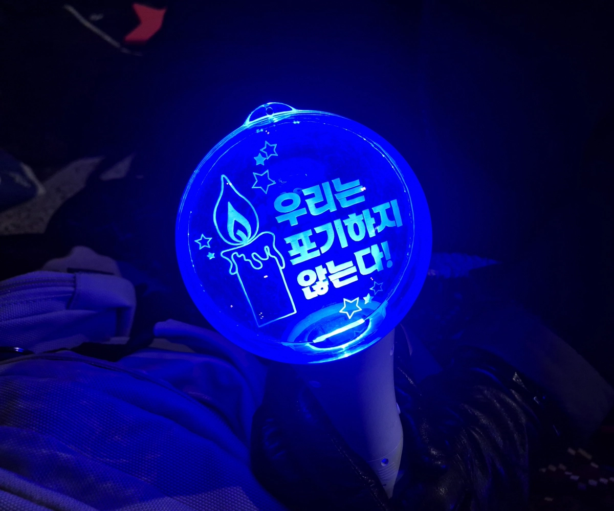 서울 송파구의 수학 강사 김모씨가 디자인부터 제작까지 손수 만든 응원봉. 반영윤 기자