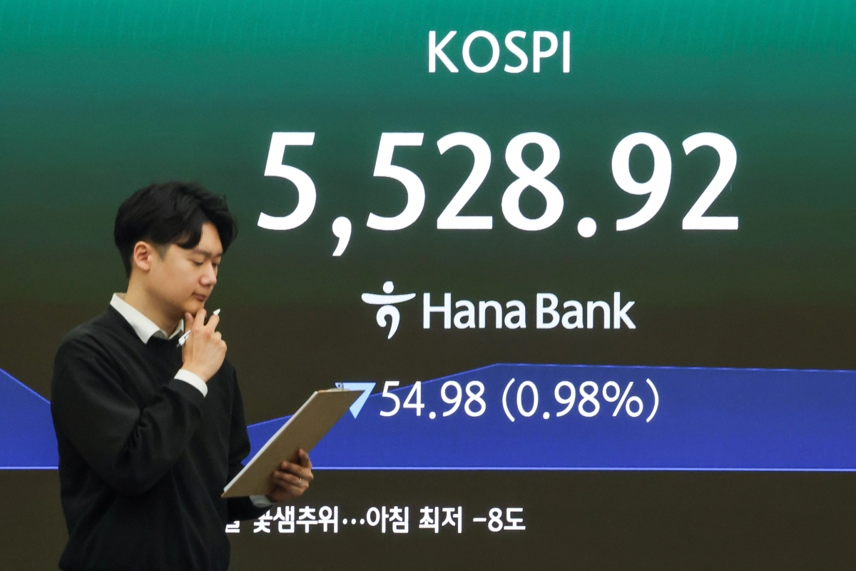 코스피 하락 출발