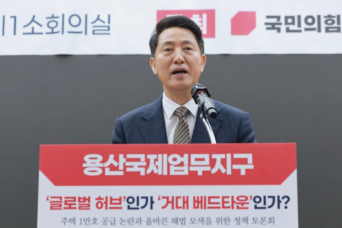 개회사하는 오세훈 서울시장