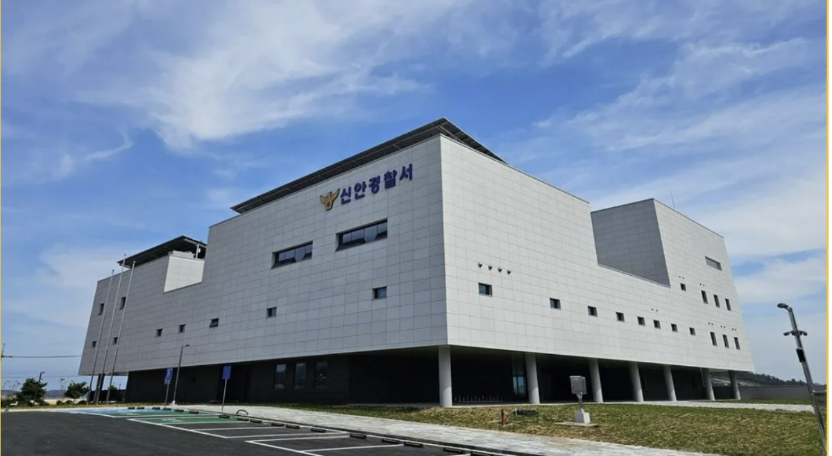 전남 신안경찰서 전경