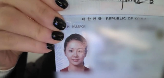 고현정 유튜브 채널