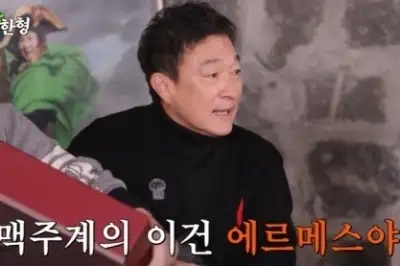 ‘최강 주량’ 자랑하더니…이재룡, 음주운전 사고 후 도주 “지인 집에서 검거”