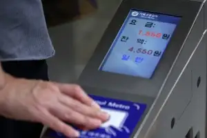 오늘부터 지하철 ‘하차 태그’ 안 하면 추가요금…1550원 더 낸다