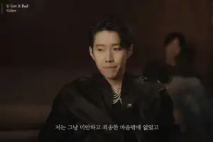 thumbnail - “그냥…” 박재범, 16년 만에 2PM 탈퇴에 대해 입 열었다