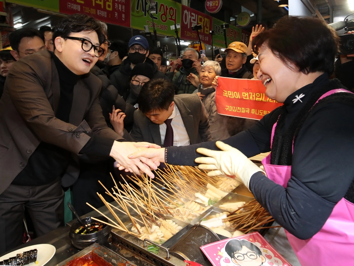 한동훈, 부산 구포시장 방문