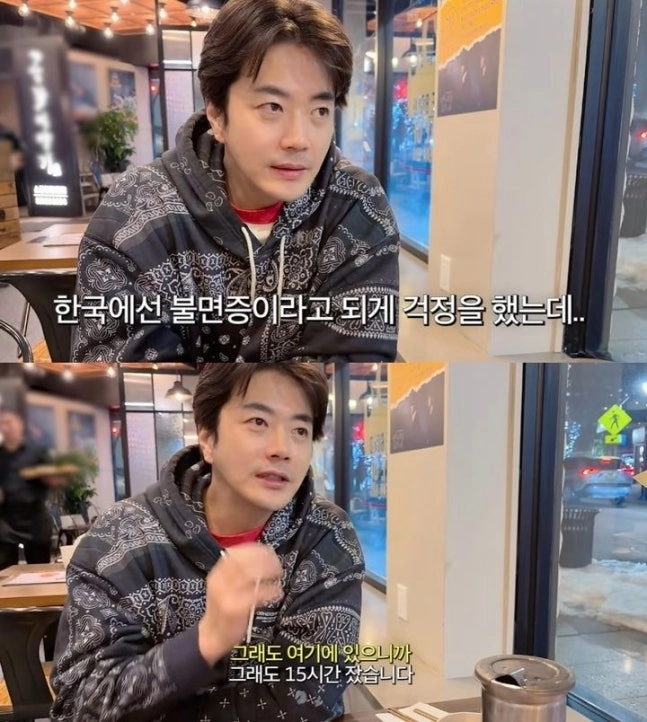 유튜브 채널 ‘Mrs. 뉴저지 손태영’ 캡처