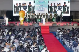 광주대, 2026학년도 입학식…신·편입생 1,793명 새 출발