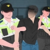 50대 PC방 업주, 손님 흉기로 찔러 체포…“불친절 항의했더니”