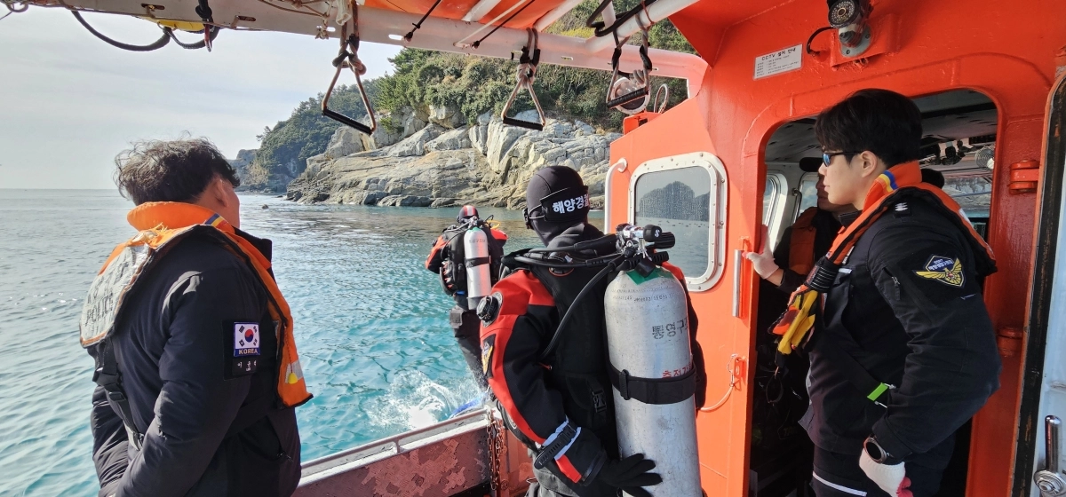 해경 수색 모습. 2026.3.8. 통영해양경찰서 제공