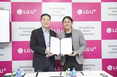 LG유플러스·퓨리오사AI, 기업용 ‘소버린 AI 어플라이언스’ 개발 추진
