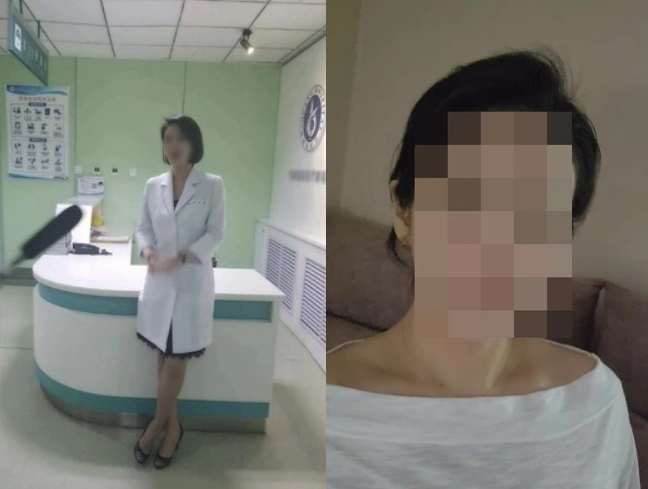 개그우먼 박나래에게 불법 의료 시술을 했다는 의혹을 받는 ‘주사이모’ A씨. 자료 : A씨 인스타그램