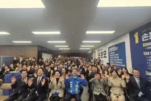 손훈모 순천시장 예비후보, 선거사무소 개소식···1000여명 성황