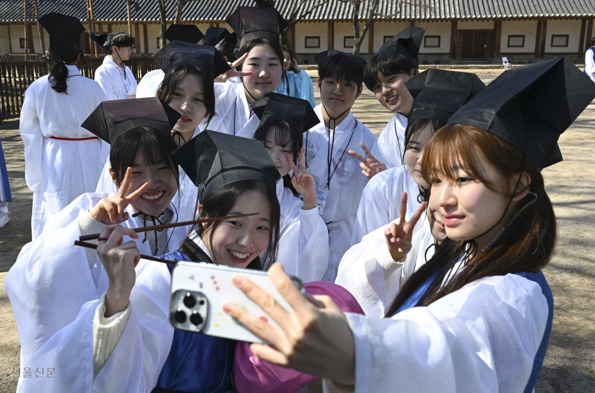 “됐어요! 조선시대 유생”… 즐거운 ‘신방례’