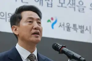 오세훈, 국민의힘 서울시장 후보등록 안 했다…“당 노선변경 촉구”