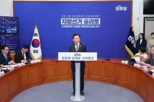 [사설] 여권 안에서도 엇갈리는 검찰개혁법, 국민은 불안하다