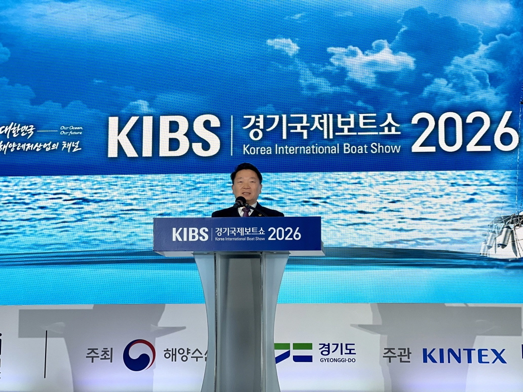 방성환 의원이 6일 고양 킨텍스에서 열린 ‘2026 경기국제보트쇼’ 개막식에 참석해 축사를 하고 있다.(사진=경기도의회)