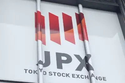 日닛케이 장중 3000엔 급락…유가 100달러 돌파에 매도 확산