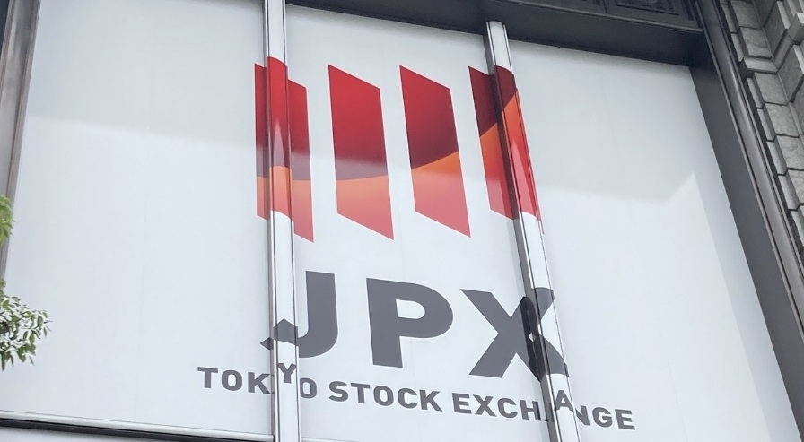 도쿄증권거래소. 서울신문DB