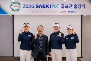 사진·영상 장비 전문 기업  세기P＆C, 강가율 등 KLPGA 선수 3명으로 골프단 창단