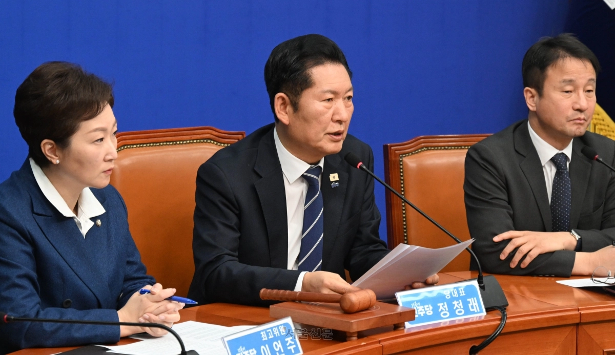 정청래 더불어민주당 대표가 9일 국회에서 열린 최고위원회의에서 모두발언을 하고 있다. 2026.3.9 홍윤기 기자