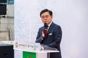 서울서 가장 뜨거웠던 강서의 ‘희망온돌’