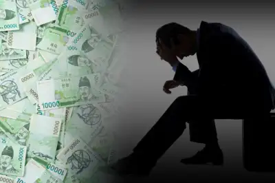 학자금대출 장기 연체 청년 ‘신용 회복’ 지원…채무액의 10%