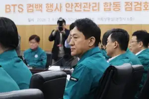 서울시, ‘BTS 광화문 공연’ 전 안전대책 강화...숙박시설 등 화재안전도(종합)