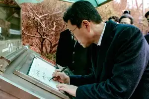 서울시장 출사표 정원오 “일 잘하는 대통령엔 일 잘하는 시장 필요”