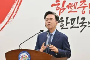 공천 미신청 김태흠 충남지사 “행정통합 매듭 먼저”