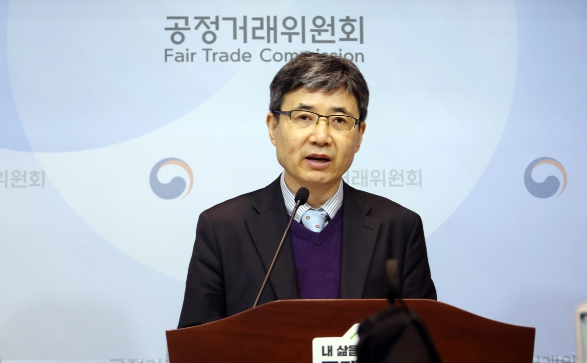 [세종=뉴시스] 강종민 기자 = 김근성 공정거래위원회 심판관리관이 9일 세종시 정부세종청사에서 과징금 부과 세부기준 등에 관한 고시 개정안을 마련, 오는 10일부터 30일까지 20일간 행정예고한다고 밝히고 있다. 2026.03.09. ppkjm@newsis.com