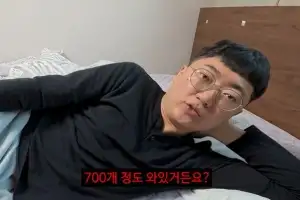 前 ‘충주맨’ 김선태 “선관위에 피해 많이 봐…화가 나”