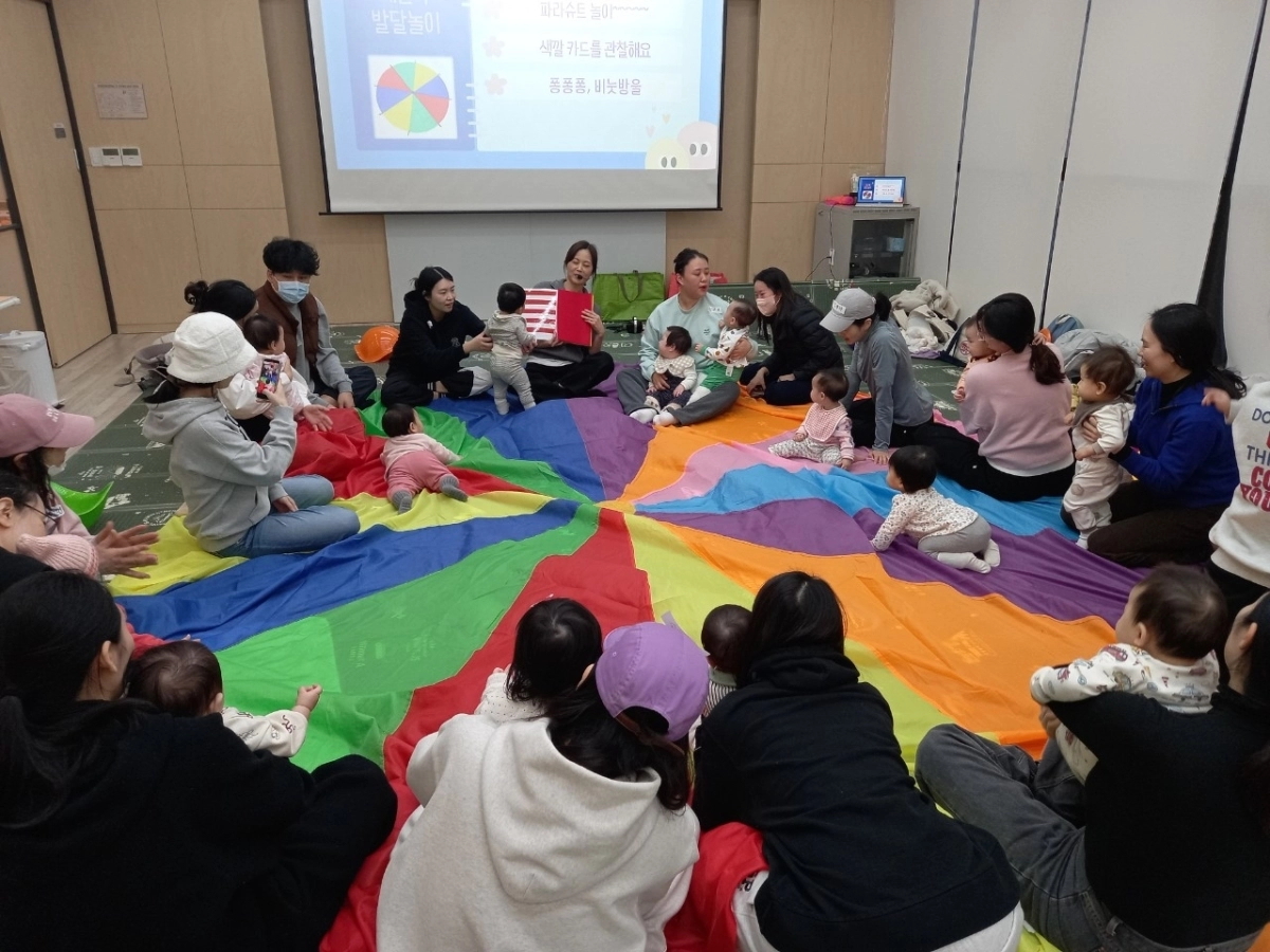 동대문구 운영하는 양육역량 교육 프로그램. 동대문구 제공