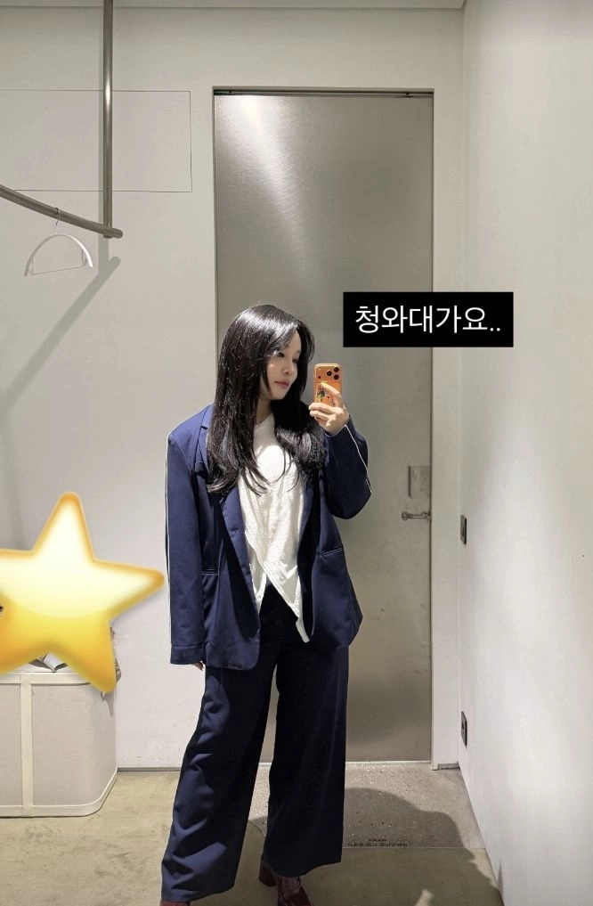 사진=랄랄 인스타그램 캡처