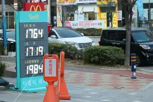 공정위, 국내 정유4사 담합 혐의 현장조사 착수