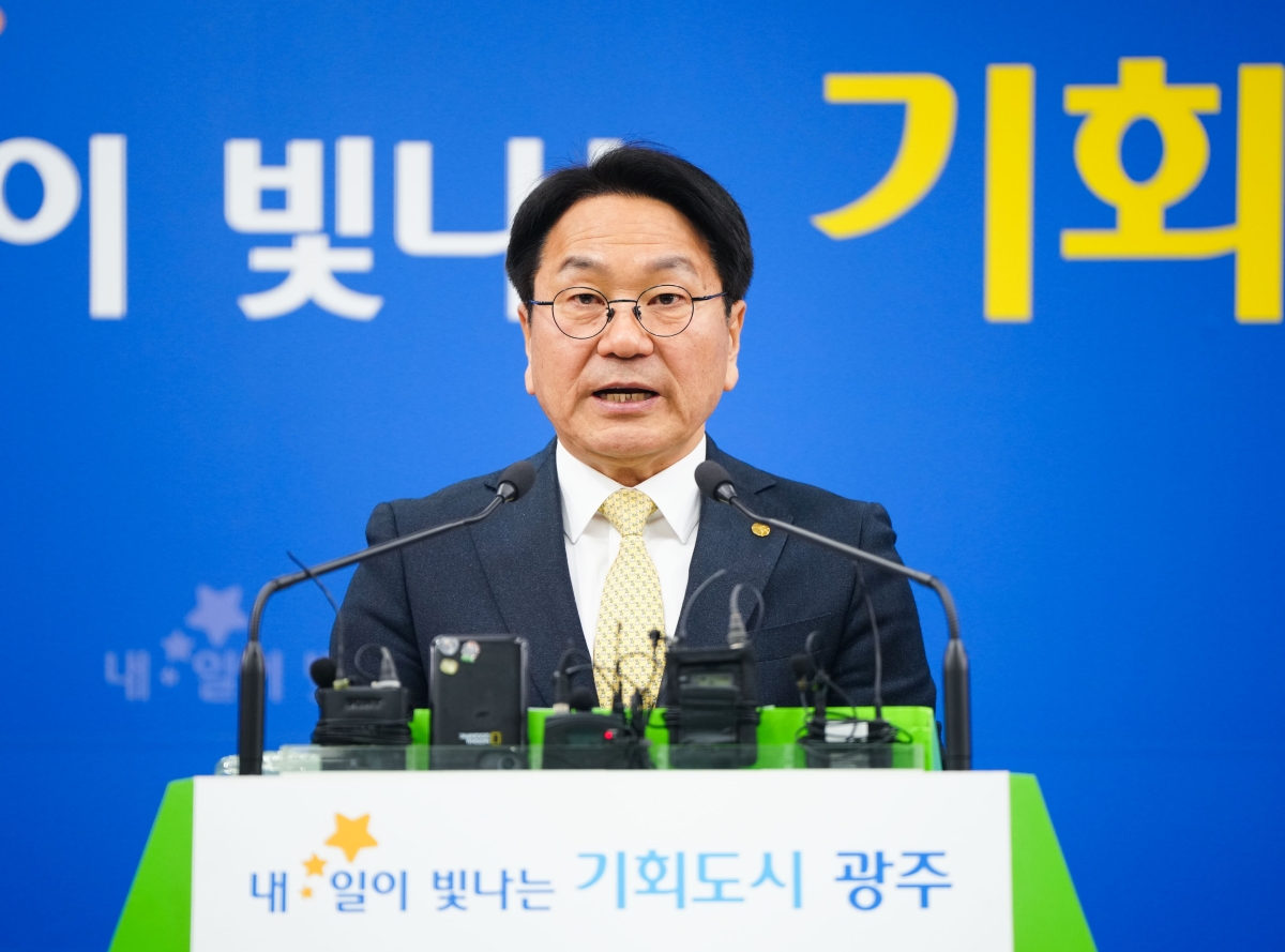 강기정 광주광역시장이 9일 시청 브리핑룸에서 전남광주통합특별시 출범에 따른 정부 재정지원금 20조원 활용방안 등을 설명하고 있다. 광주광역시 제공