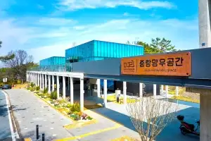 중랑구, ‘대한민국 임시정부 기억상자’ 기획전