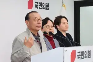 국민의힘 지자체장 공천 신청 마감…텃밭 대구에 대거 몰려