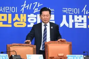 李, 또 경고… “초가삼간 태우는 개혁 안 돼, 외과시술이 유용”