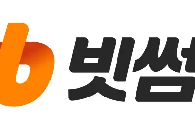 빗썸·KB국민은행, 6개월 ‘조건부 동행’ 거쳐 1년 재계약 추진