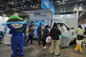 여수섬박람회조직위, 경기국제보트쇼에서 섬박람회 홍보