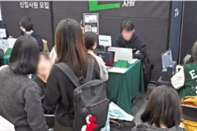 내 회사는 어디에… 이화여대 잡페어 ‘북적’