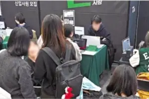내 회사는 어디에… 이화여대 잡페어 ‘북적’