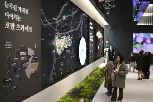 경산 상방공원 호반써밋 1단지, 본격 청약 시작