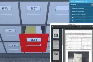 대우건설 큐박스, 문서 작업 90% ‘순삭’