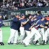 대만 연장전 패배가 결국 한국 살렸다! WBC 8강 진출 비결은