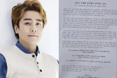 ‘성추행 누명’ 5년째 호소했는데…유명 배우, 강사 임용 취소됐다