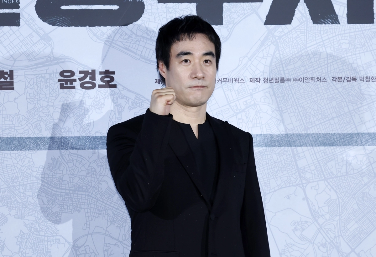 파이팅 외치는 배성우