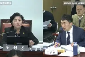 김영옥 서울시의회 보건복지위원장 “전자담배 청소년 접근 문제, 만전 기할 것”