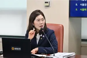 구미경 서울시의원 “성동구 골목형상점가 신규 지정 0건, 영세상인 외면하나”