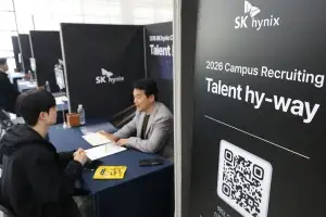 SK하이닉스, 상반기 신입사원 모집…반도체 인재 확보 경쟁